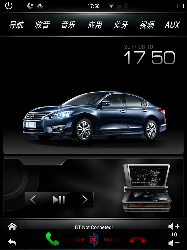 Phoenix Android Radio Benz Ui Benz Theme