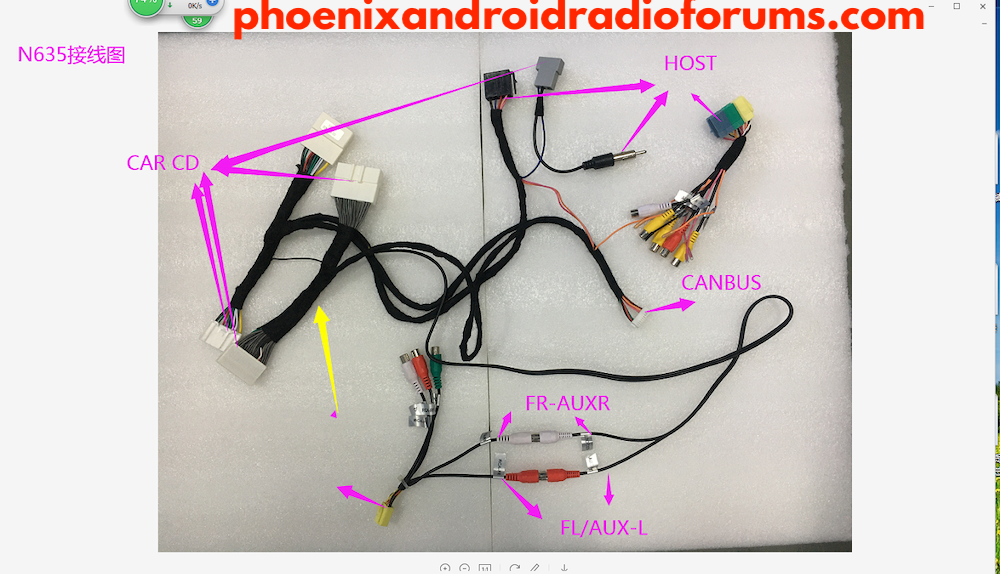 Phoenix Android Radio Manual Install Nissan Pathfinder 2